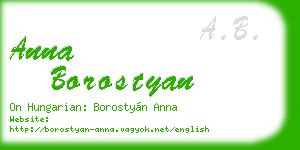 anna borostyan business card