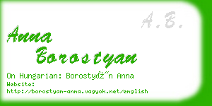 anna borostyan business card